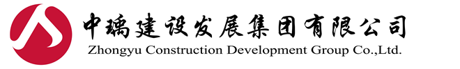 泰州市泰元園林建設(shè)有限公司
