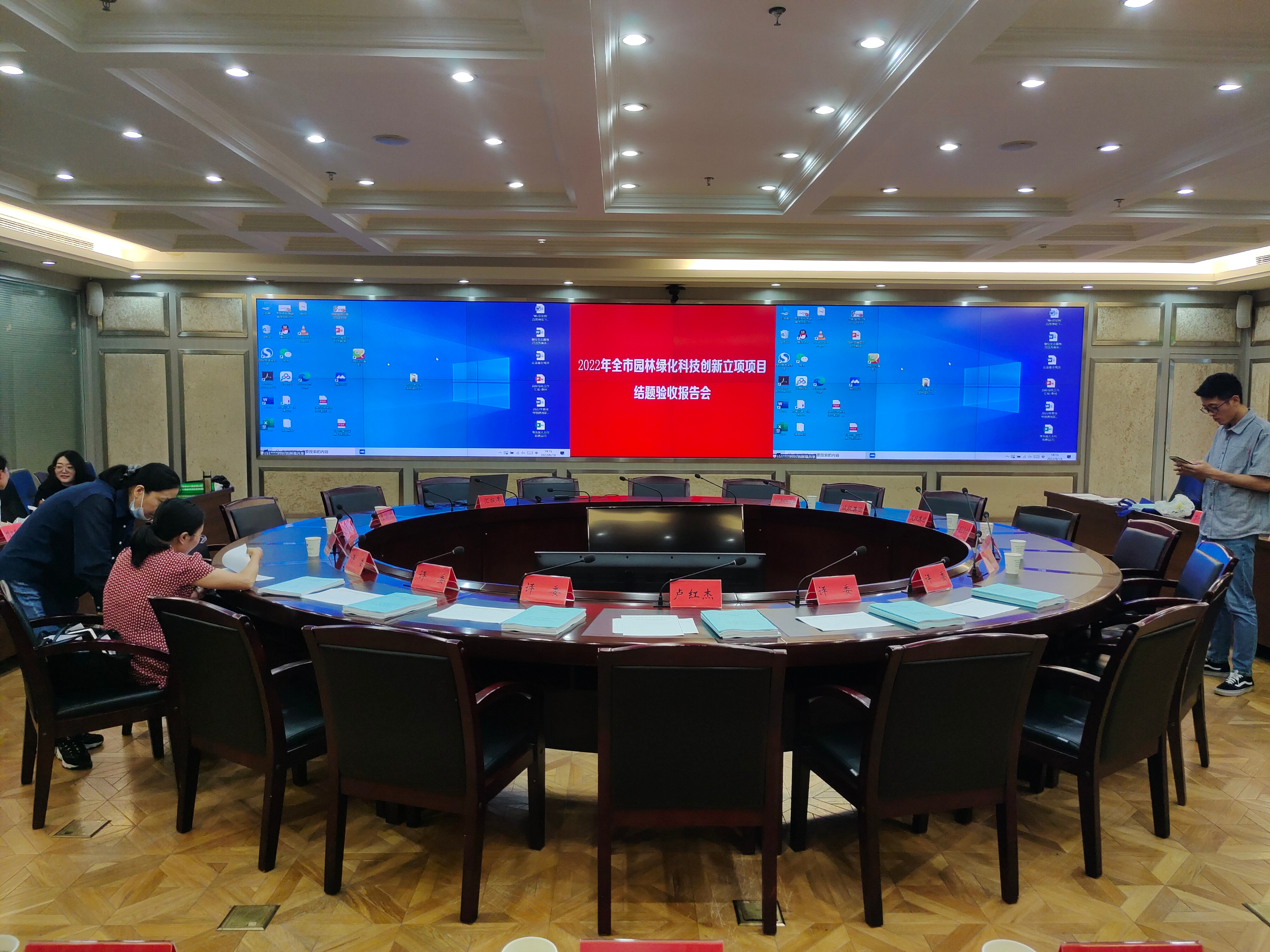公司庭院景觀私人定制項目參加泰州市評審